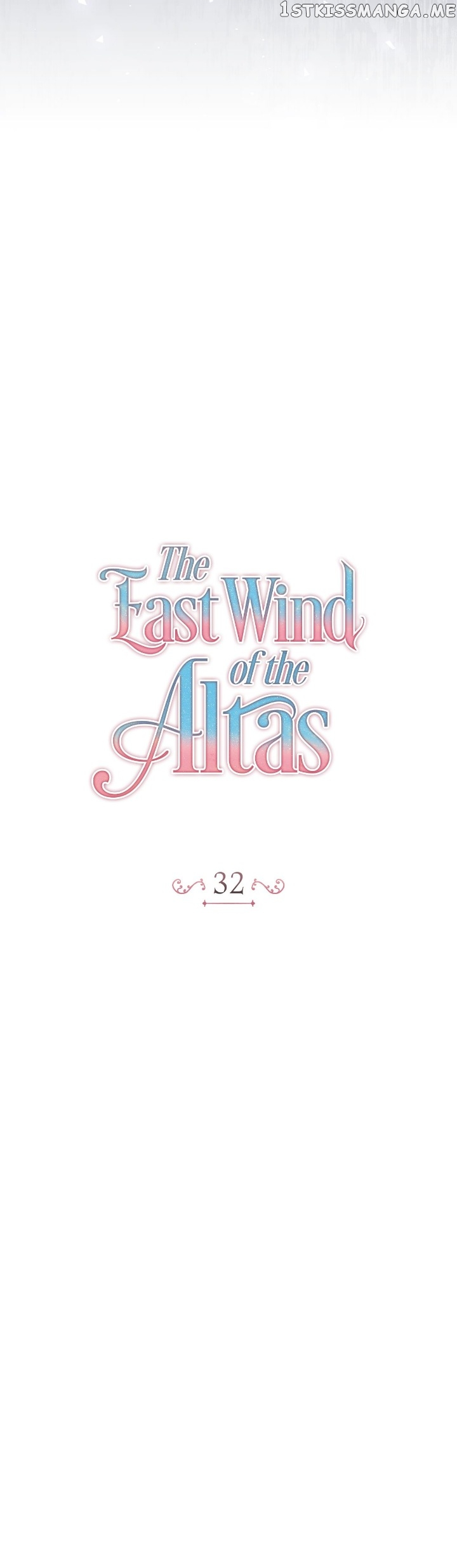 The East Wind of the Altas Chapter 32 - page 23