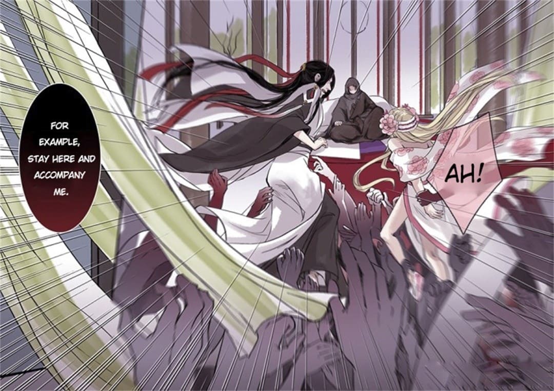 Nirvana Mountain Chapter 57 - page 6