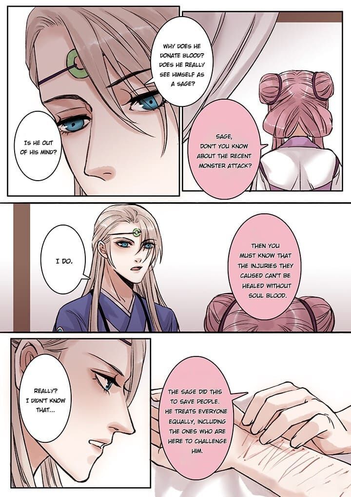 Nirvana Mountain Chapter 107 - page 6