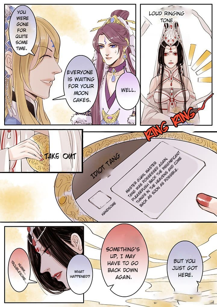 Nirvana Mountain Chapter 48 - page 3