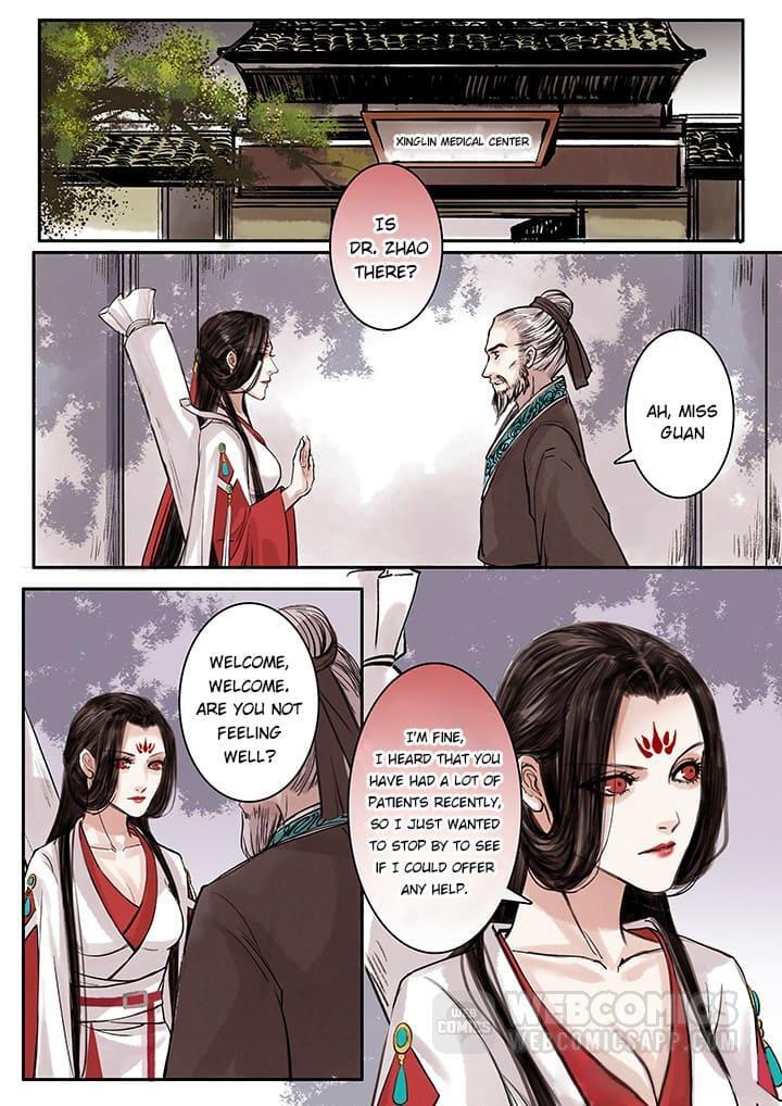 Nirvana Mountain Chapter 96 - page 7