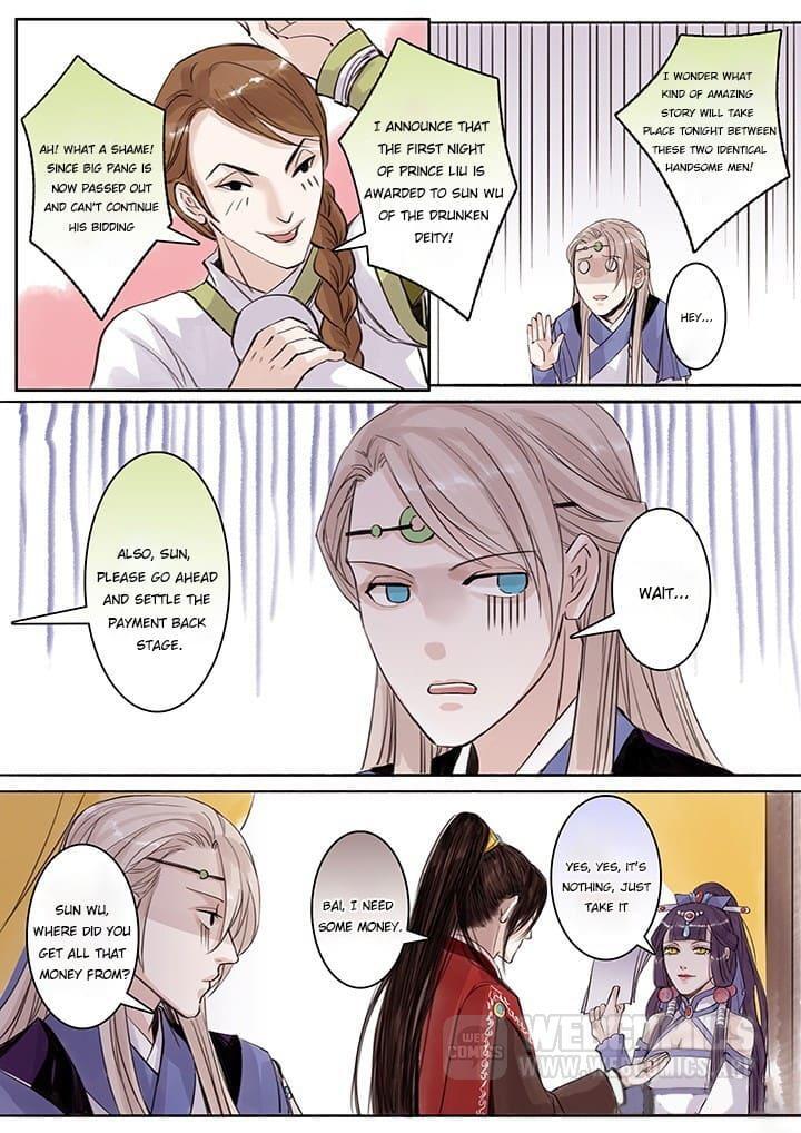 Nirvana Mountain Chapter 69 - page 7