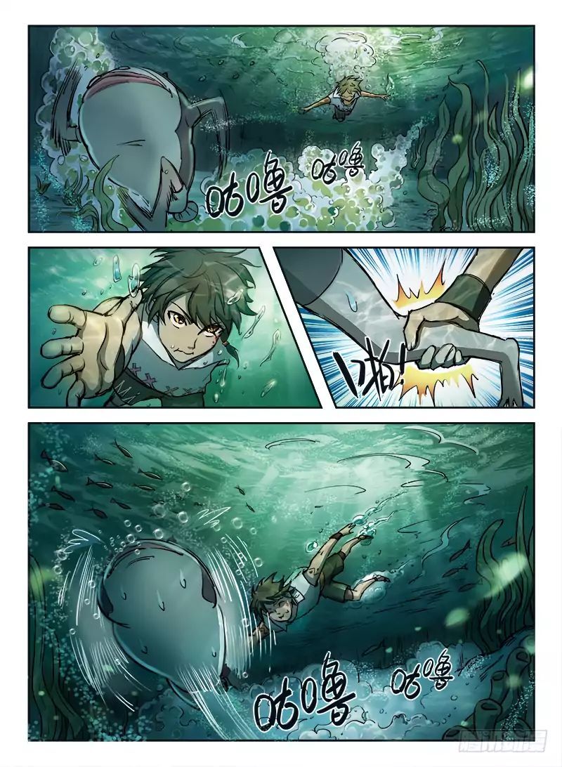 Hunter Age Chapter 4 - page 10