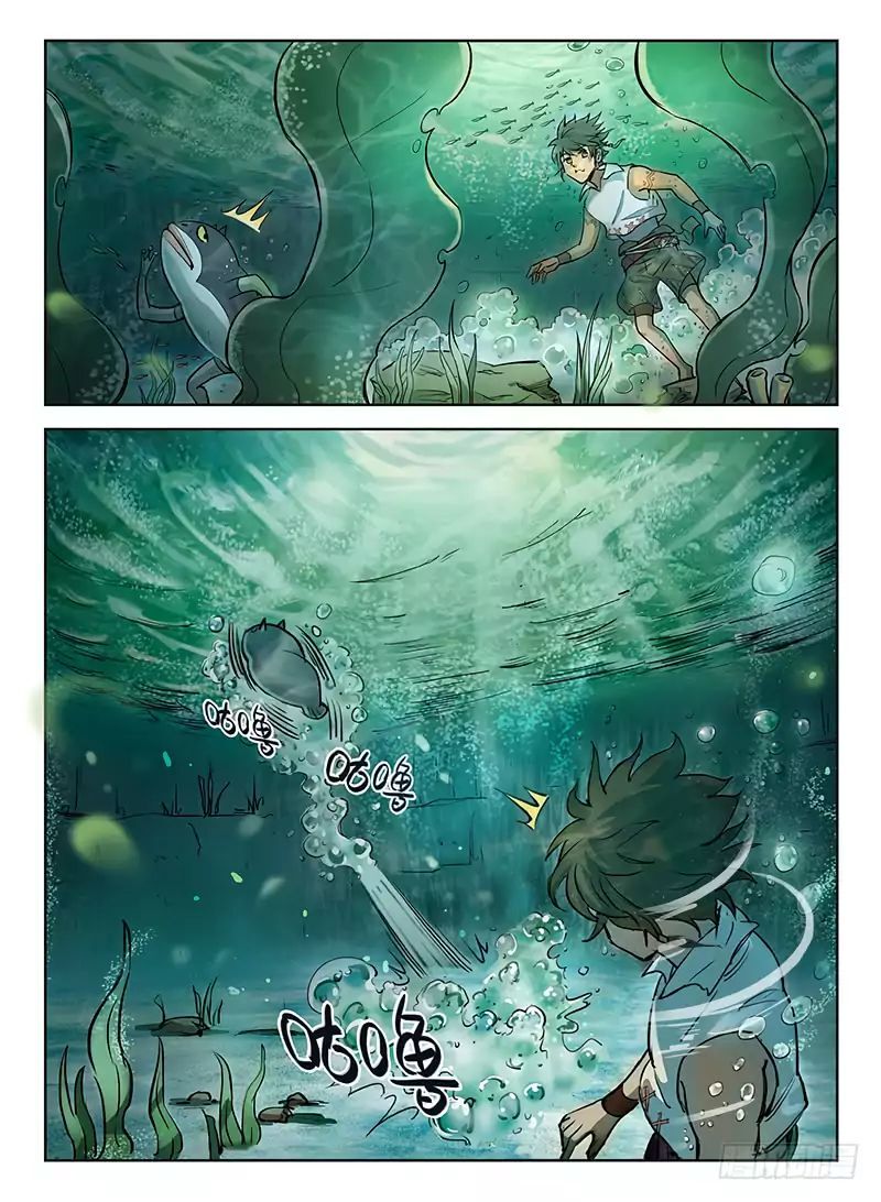 Hunter Age Chapter 4 - page 13