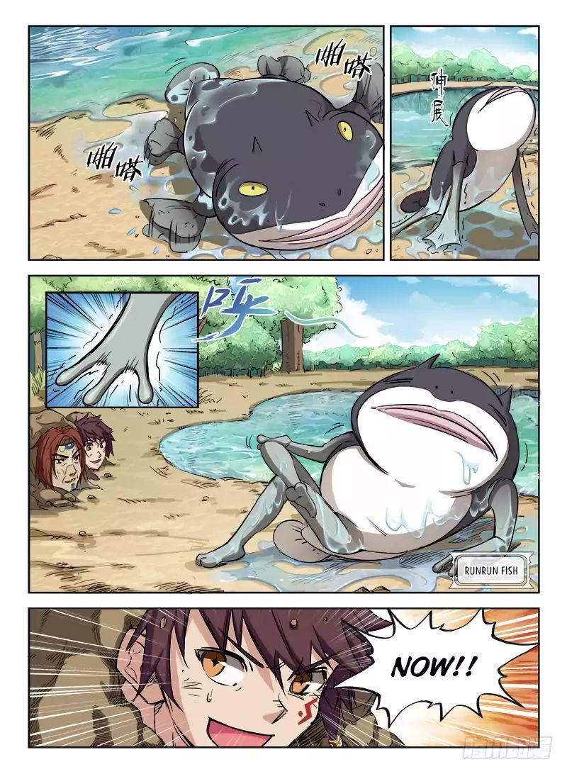 Hunter Age Chapter 4 - page 7