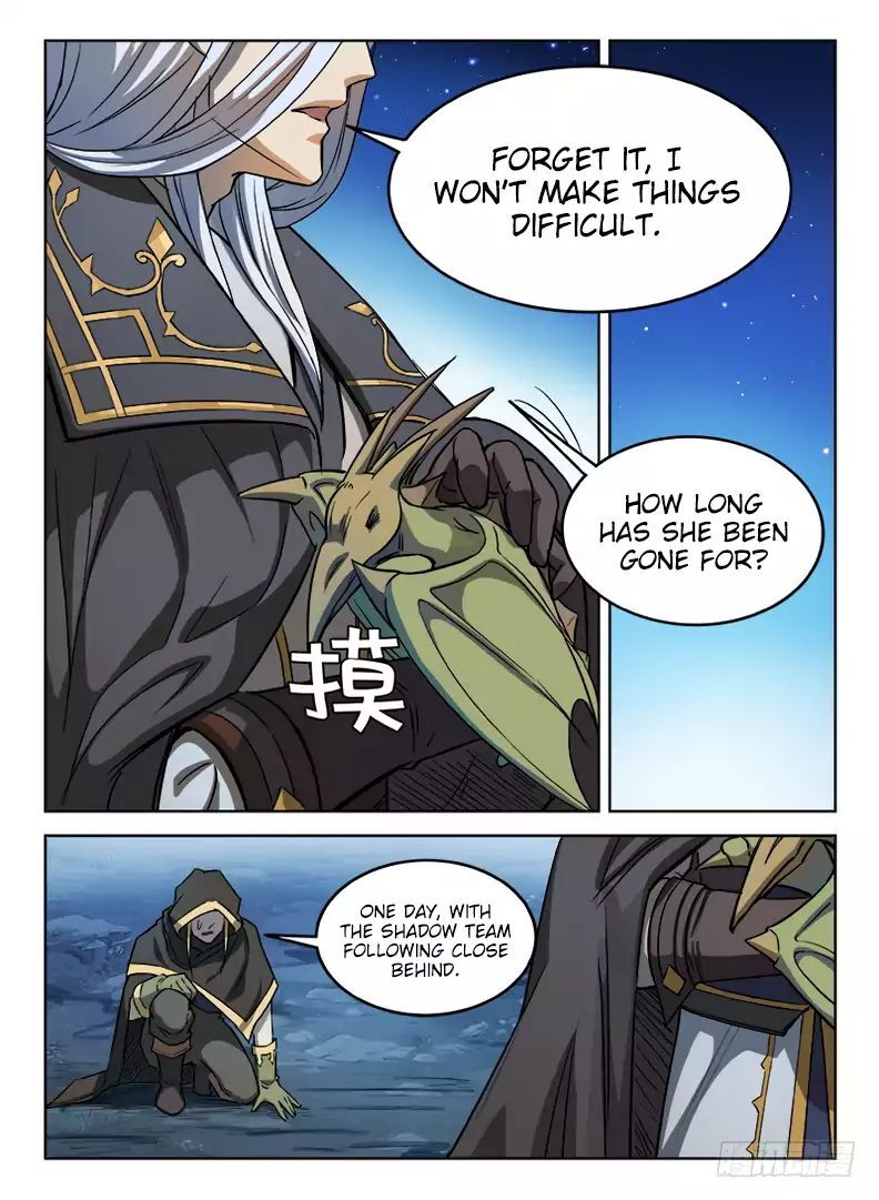 Hunter Age Chapter 24 - page 11