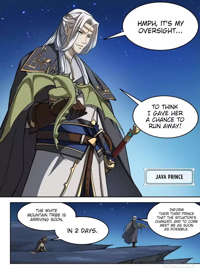 Hunter Age Chapter 24 - page 12