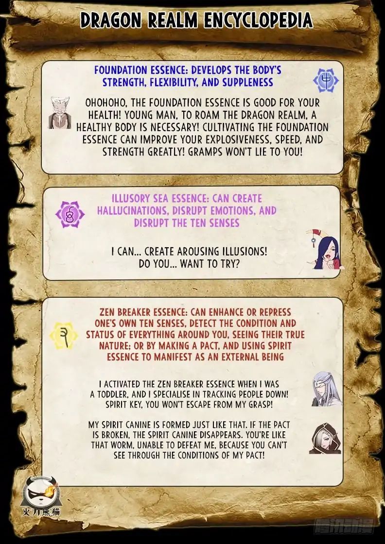 Hunter Age Chapter 53 - page 15