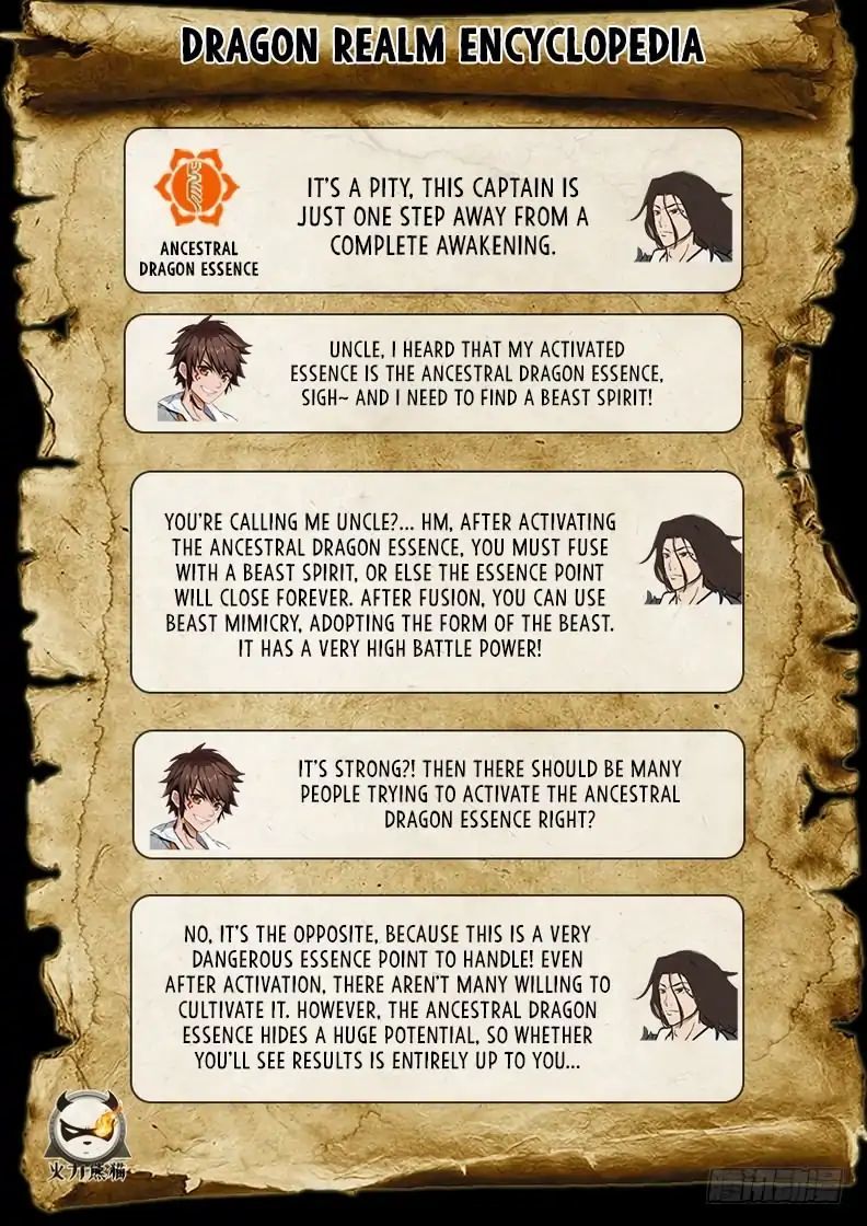 Hunter Age Chapter 53 - page 17