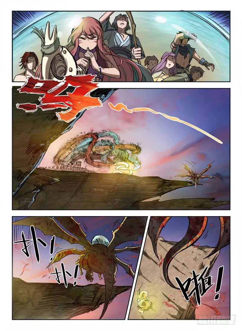 Hunter Age Chapter 2 - page 7