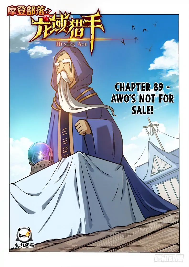 Hunter Age Chapter 89 - page 2