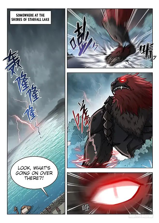 Hunter Age Chapter 150 - page 12