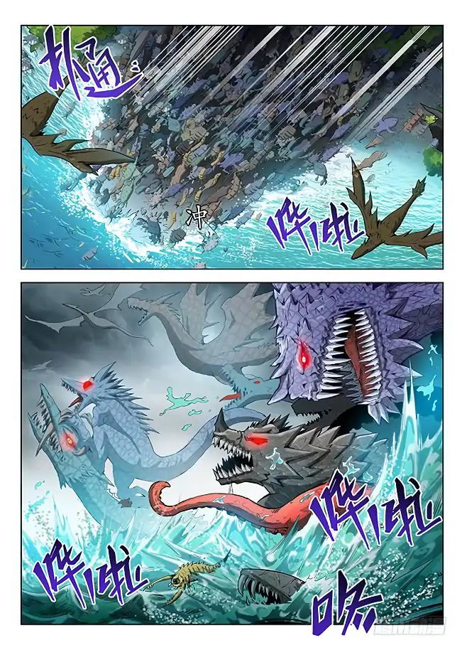 Hunter Age Chapter 150 - page 14