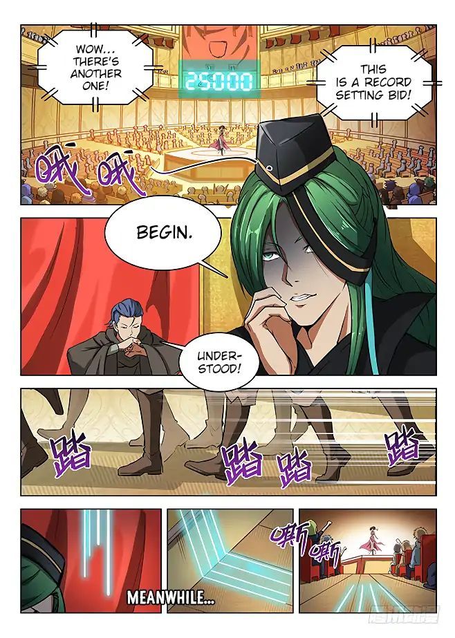 Hunter Age Chapter 150 - page 5