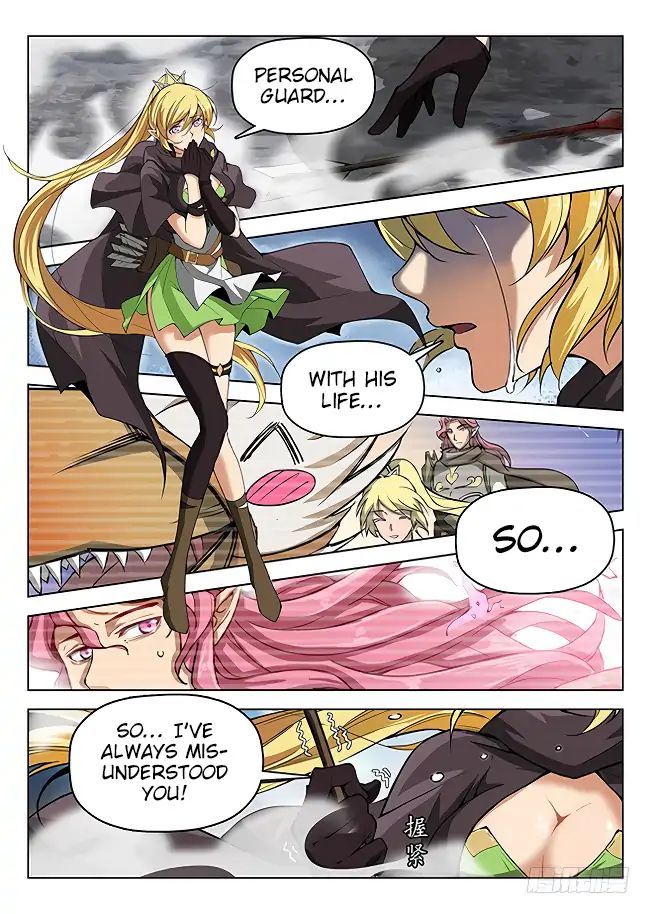 Hunter Age Chapter 162 - page 12