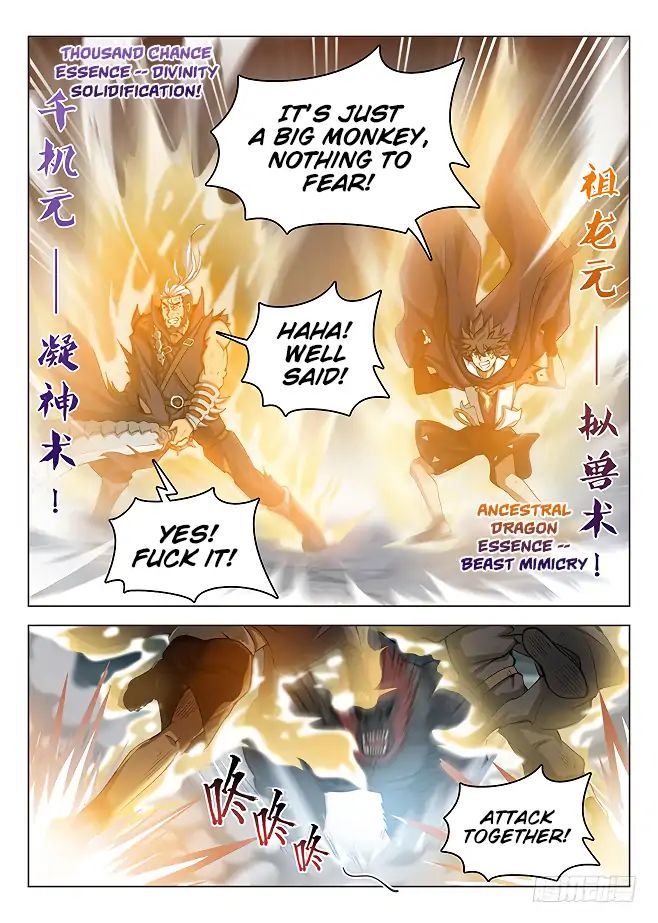 Hunter Age Chapter 161 - page 9