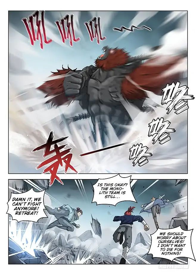 Hunter Age Chapter 160 - page 12