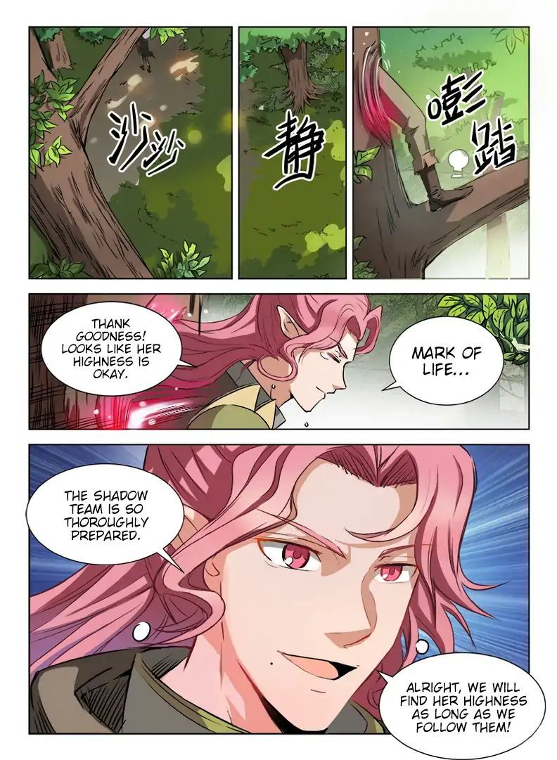 Hunter Age Chapter 85 - page 4