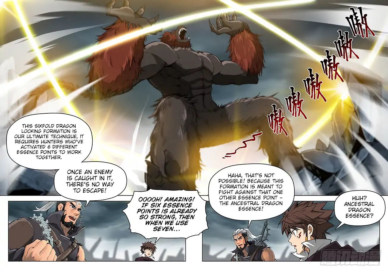 Hunter Age Chapter 164 - page 6