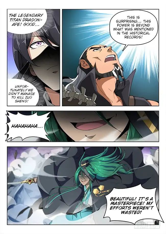 Hunter Age Chapter 157 - page 14