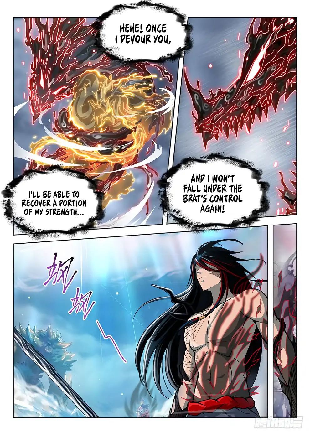 Hunter Age Chapter 181 - page 12