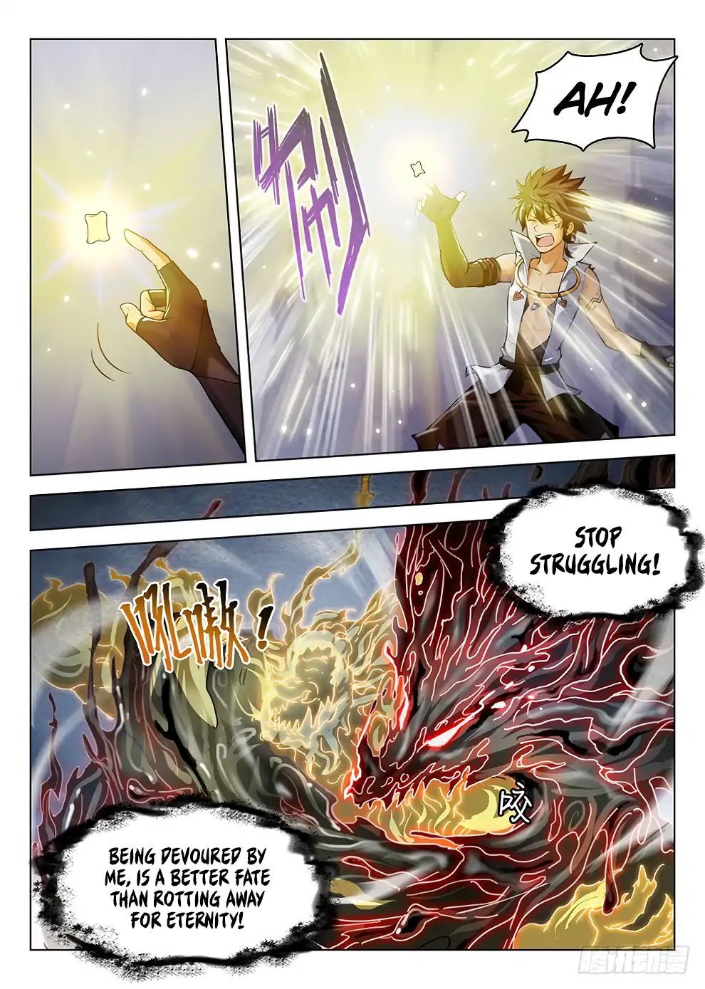 Hunter Age Chapter 181 - page 14