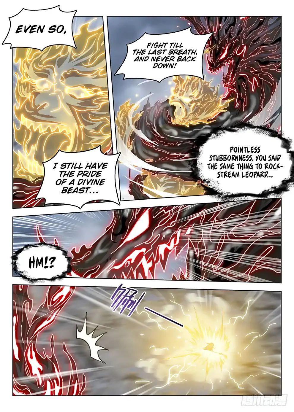 Hunter Age Chapter 181 - page 15