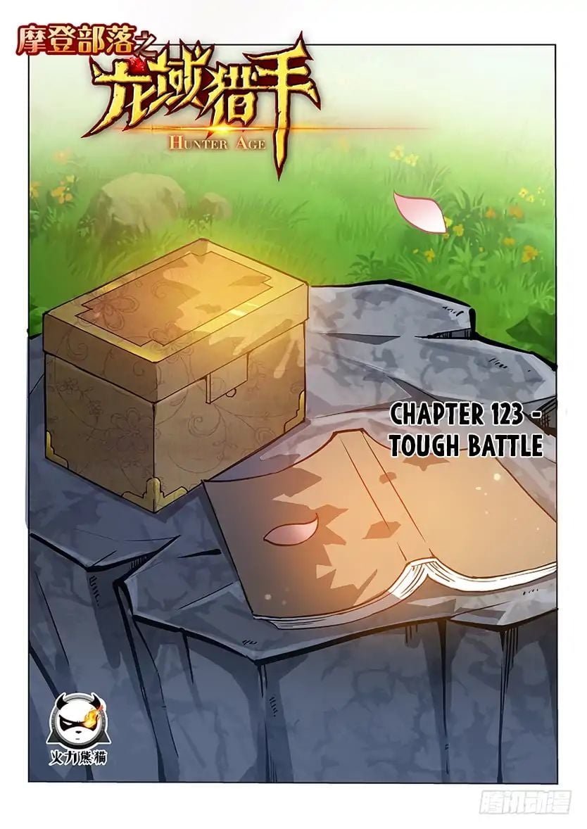 Hunter Age Chapter 123 - page 2