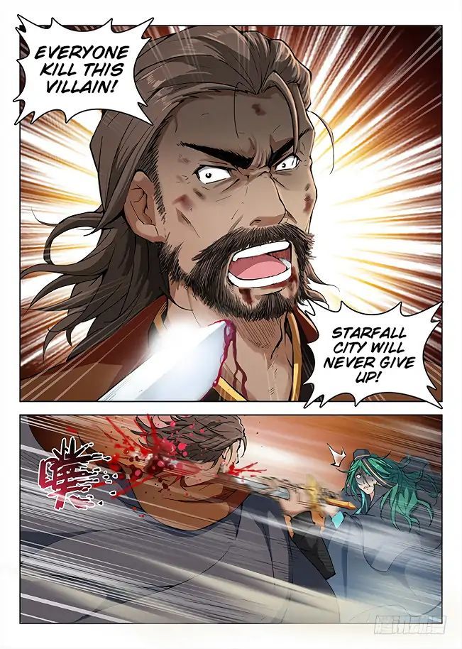 Hunter Age Chapter 155 - page 17