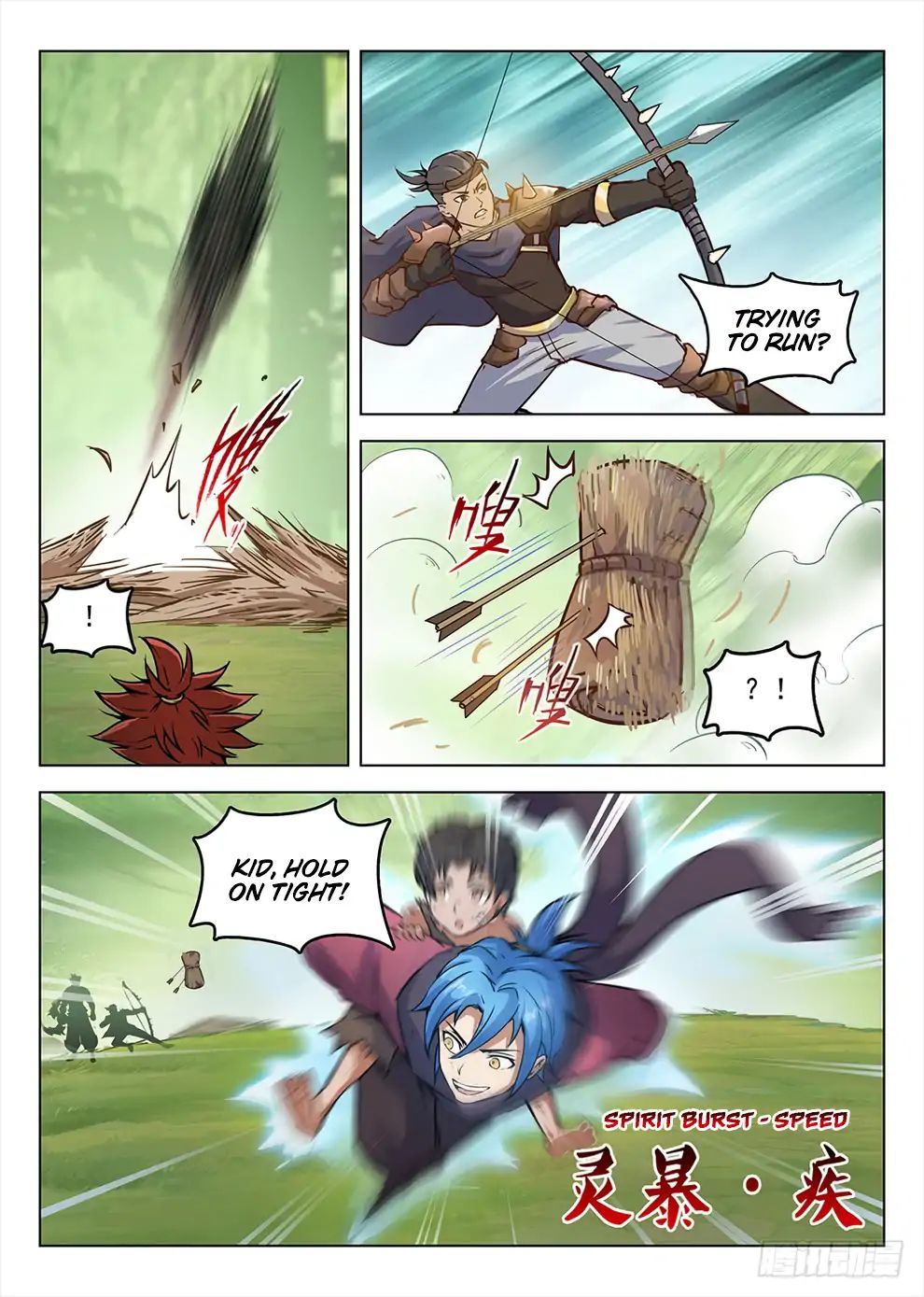 Hunter Age Chapter 194 - page 5