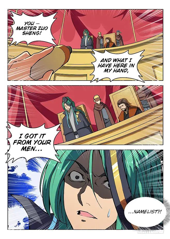 Hunter Age Chapter 154 - page 17