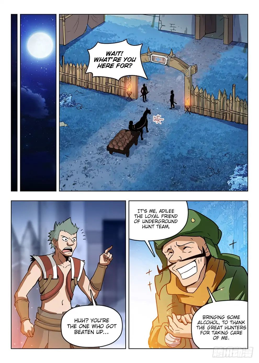 Hunter Age Chapter 197 - page 15