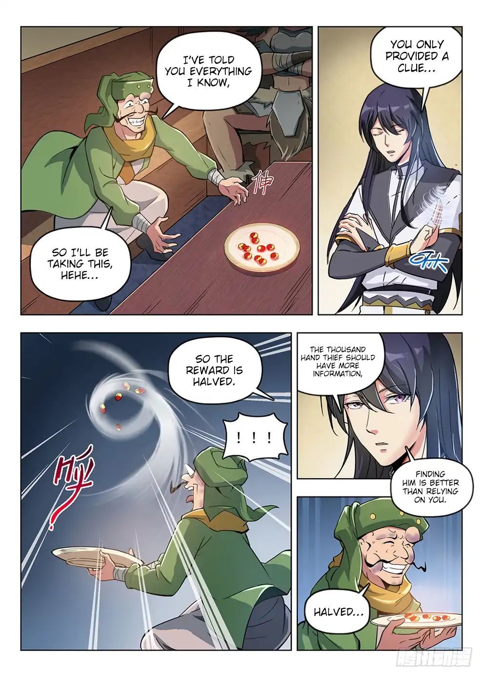 Hunter Age Chapter 197 - page 6