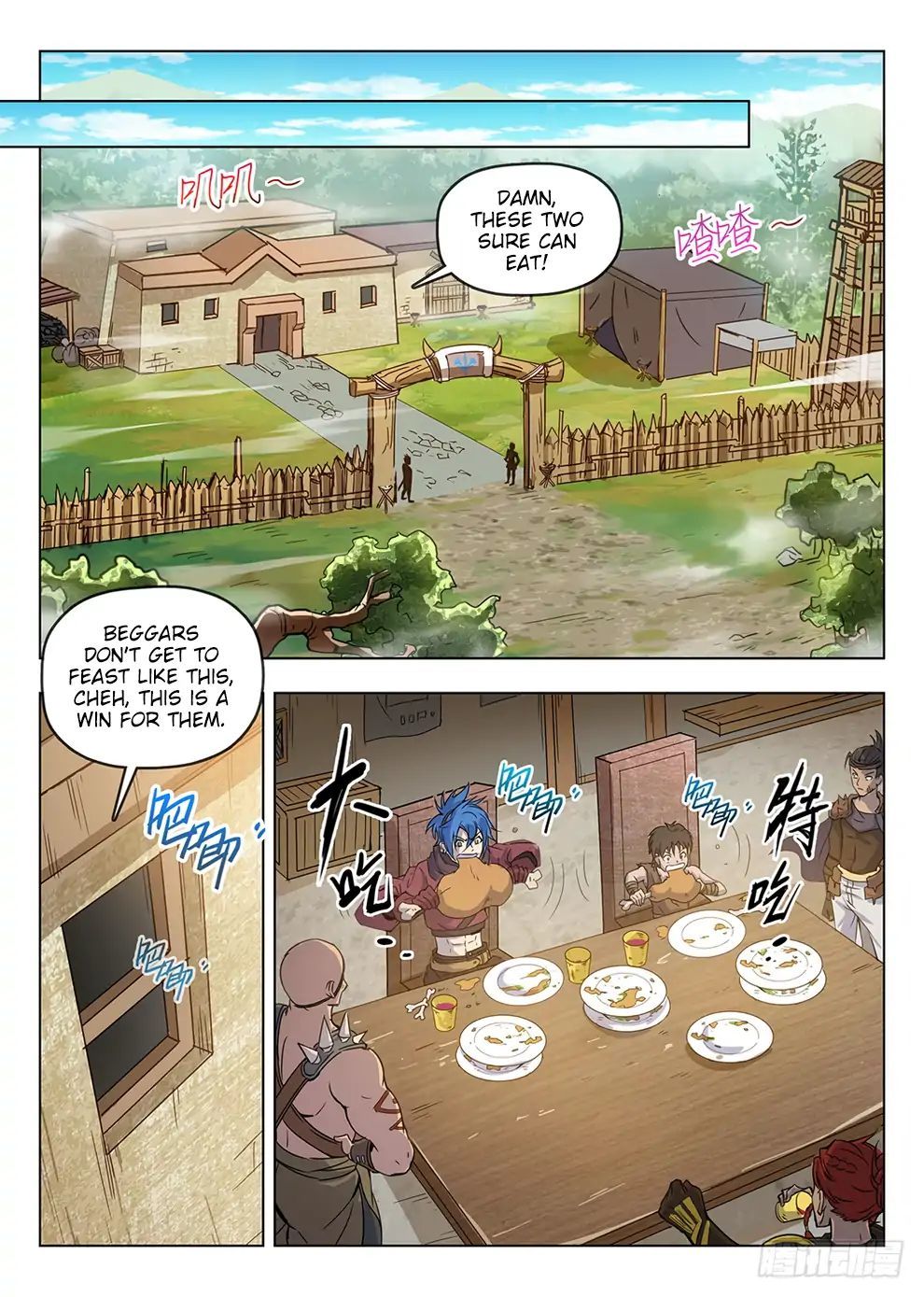 Hunter Age Chapter 197 - page 8