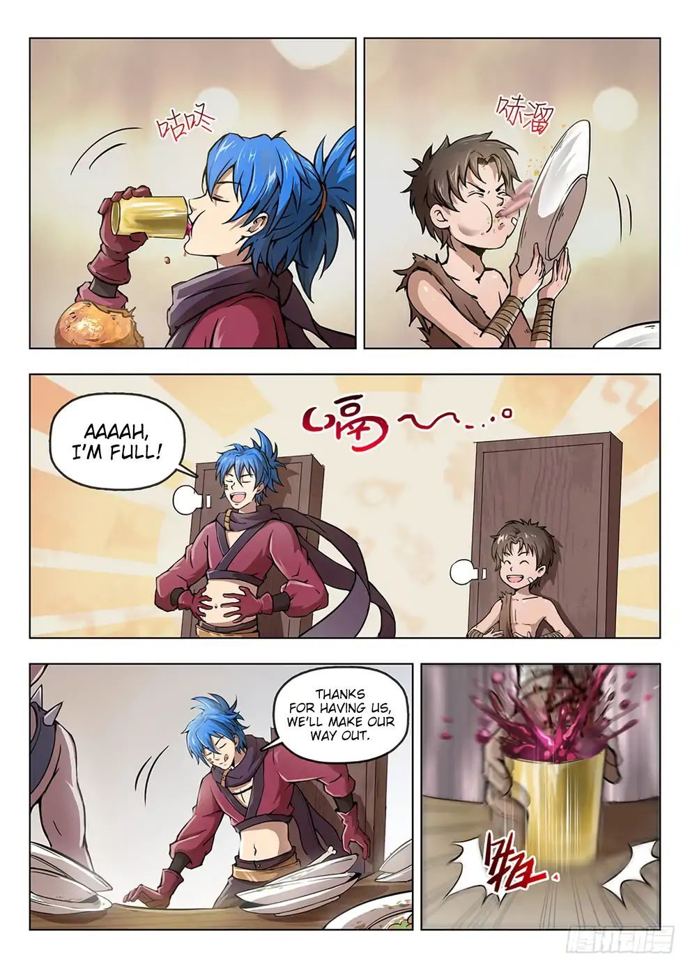 Hunter Age Chapter 197 - page 9