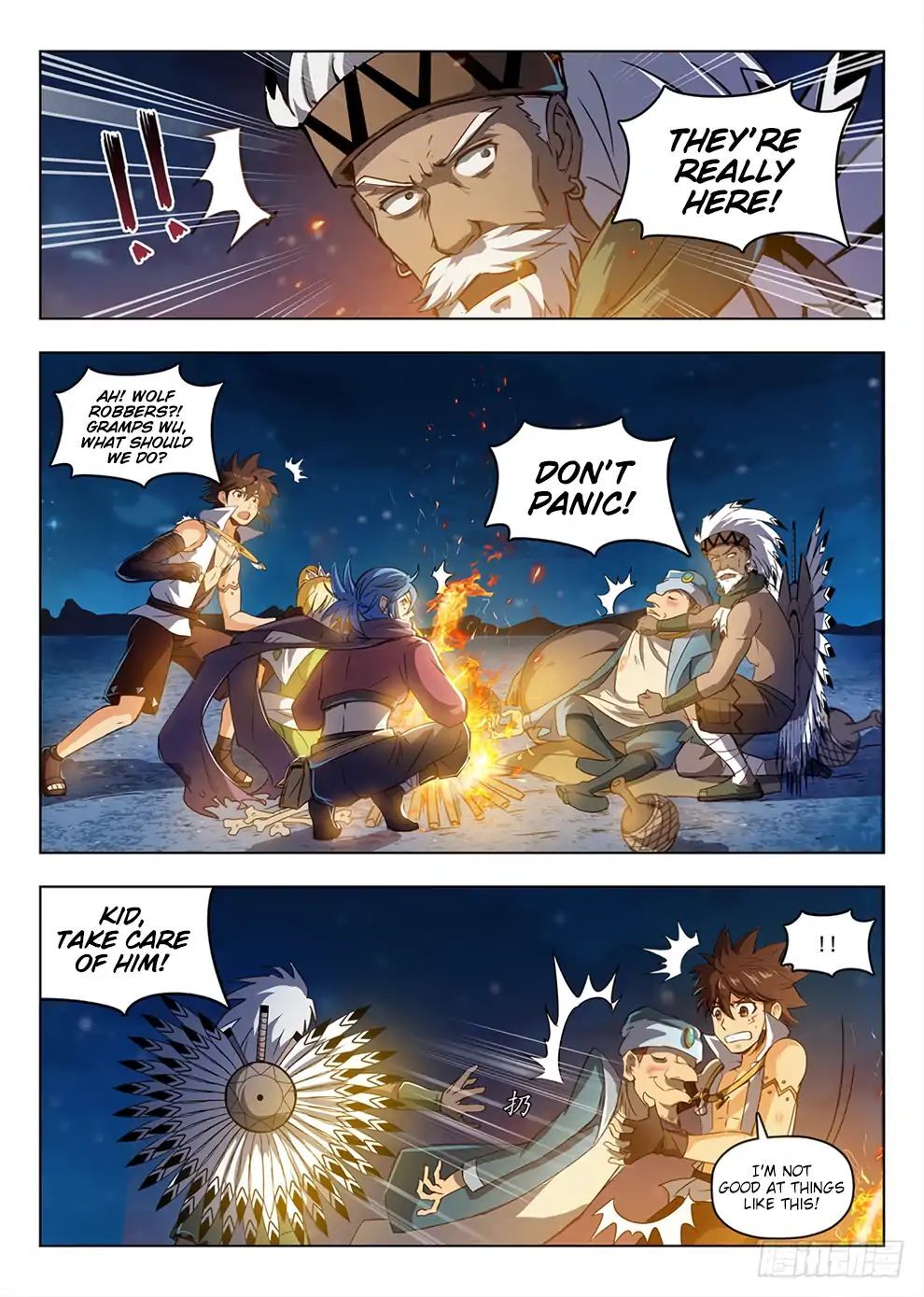 Hunter Age Chapter 210 - page 13