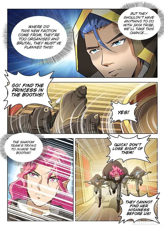 Hunter Age Chapter 152 - page 6