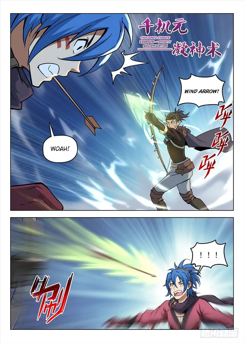 Hunter Age Chapter 191 - page 12