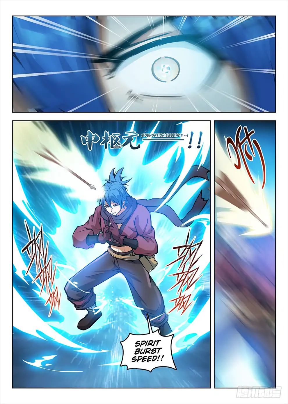 Hunter Age Chapter 191 - page 13