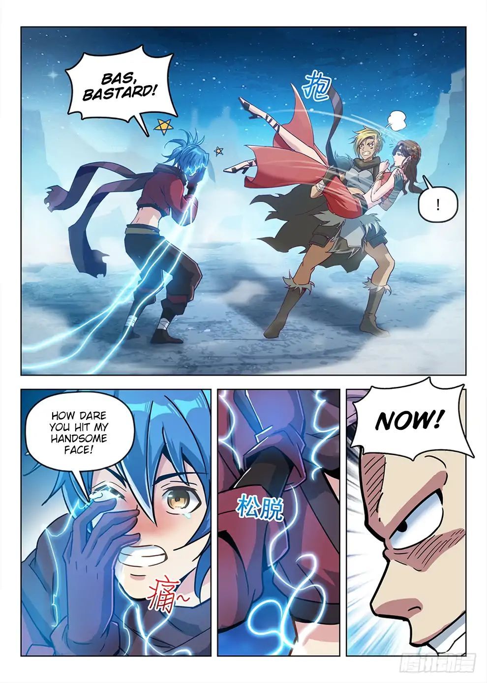 Hunter Age Chapter 191 - page 8