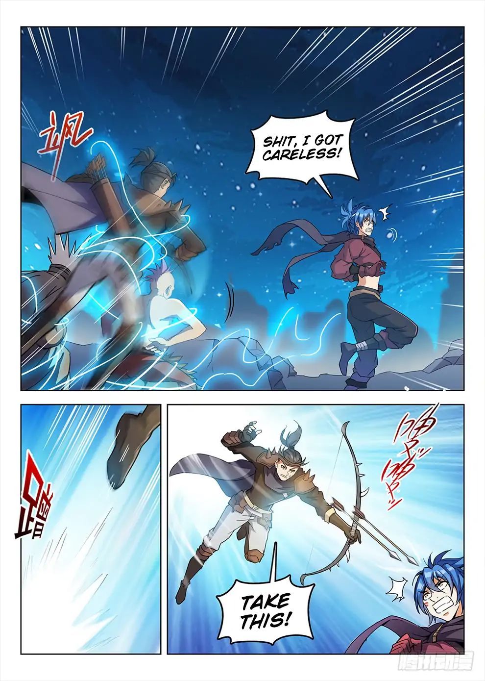 Hunter Age Chapter 191 - page 9