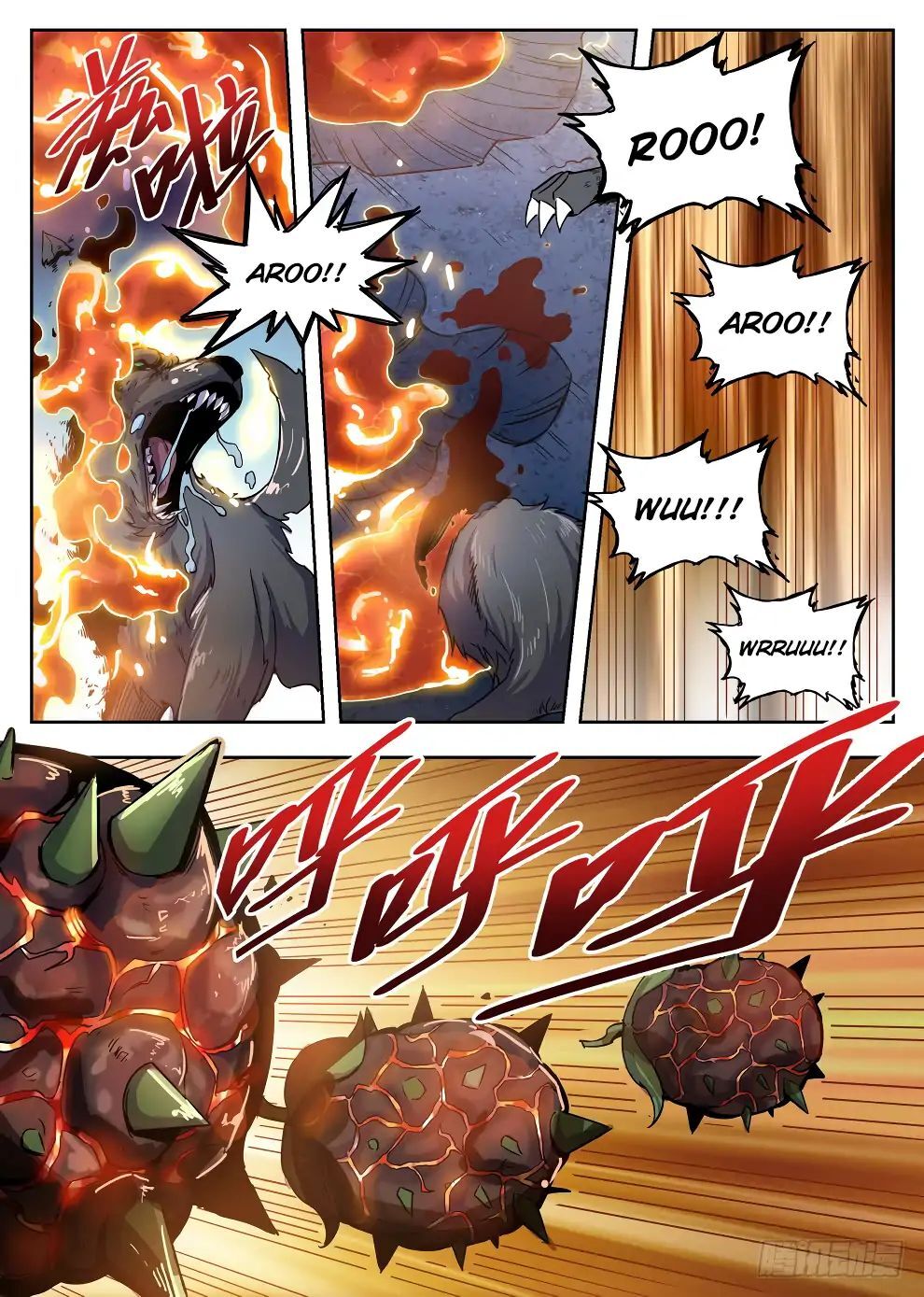 Hunter Age Chapter 218 - page 15