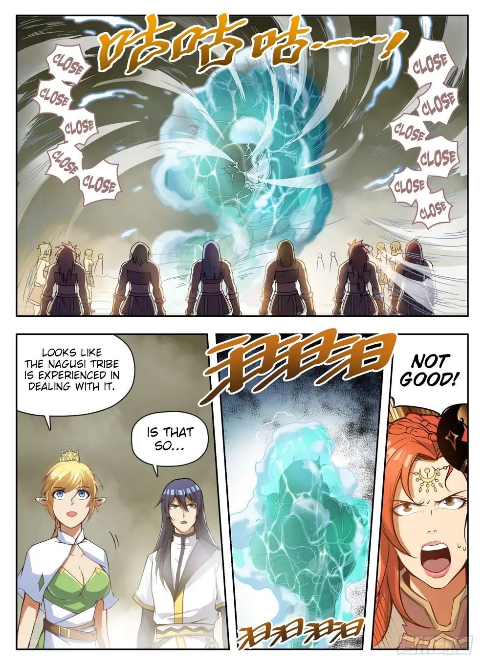 Hunter Age Chapter 232 - page 14