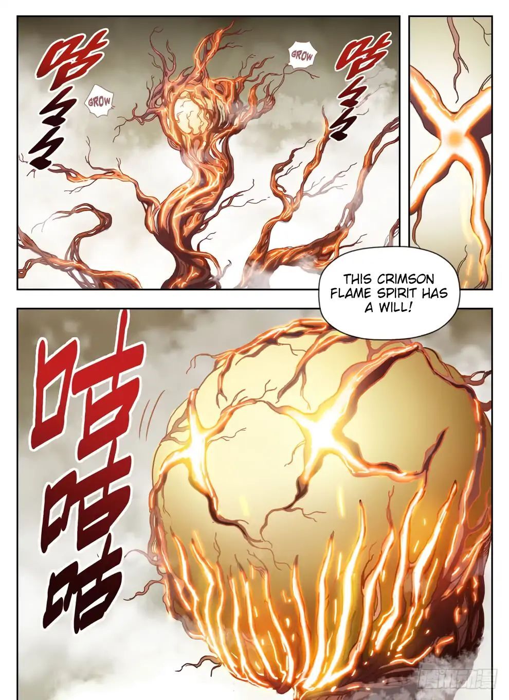 Hunter Age Chapter 232 - page 16