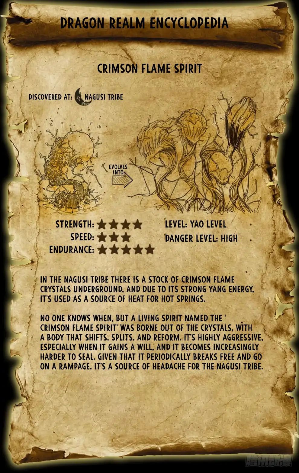 Hunter Age Chapter 232 - page 17