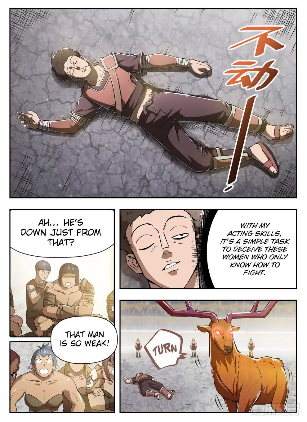 Hunter Age Chapter 232 - page 2