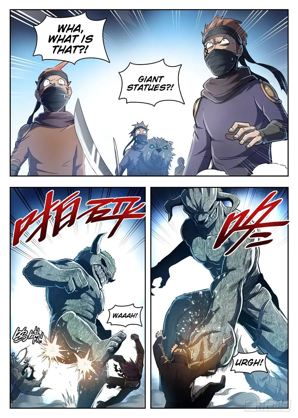Hunter Age Chapter 217 - page 15