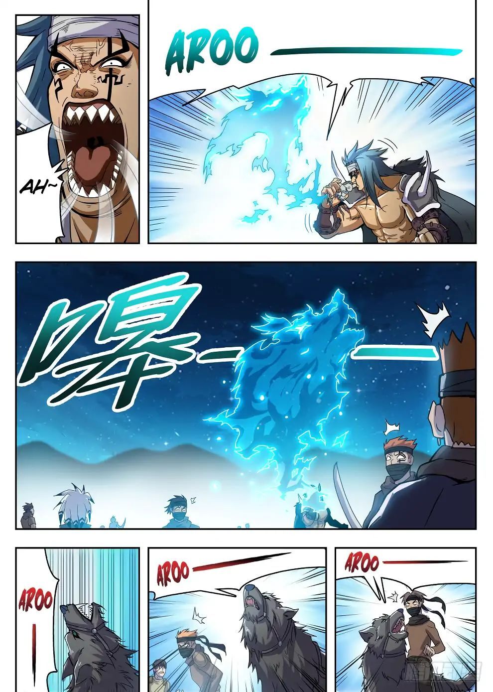 Hunter Age Chapter 217 - page 6