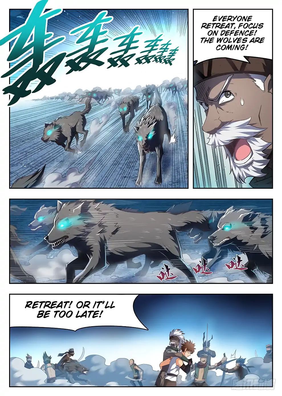Hunter Age Chapter 217 - page 8