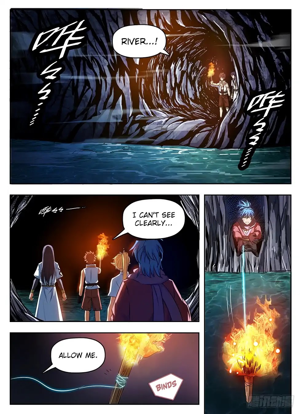 Hunter Age Chapter 239 - page 13